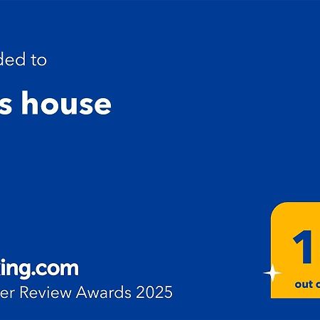 피우미치노 Ross House 아파트 외부 사진